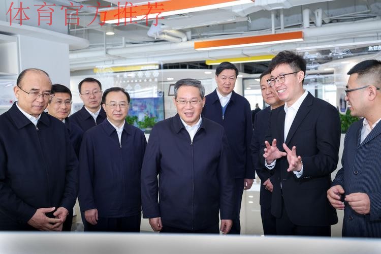 李强在黑龙江调研时强调 大力发展冰雪运动冰雪经济 打造服务消费新亮点和经 李强在黑龙江调研时强调 大力发展冰雪运动冰雪经济 打造服务消费新亮点和经