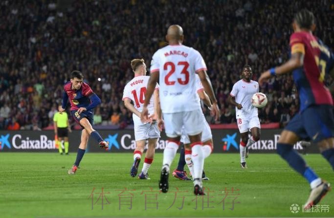 10平38负!塞维利亚近16年西甲客战皇萨竞48场不胜 10平38负!塞维利亚近16年西甲客战皇萨竞48场不胜